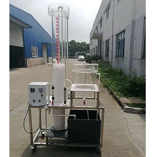 废水好氧可生物降解性实训台,间歇反应釜单元实训装置